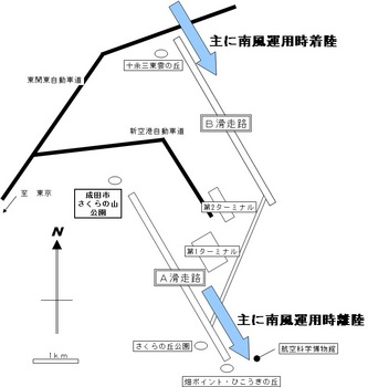 成田周辺MAP.jpg